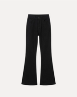 Horizon Straight Jeans